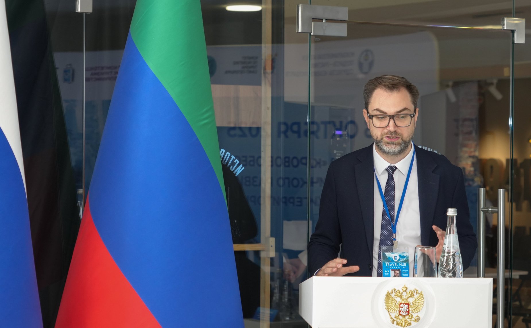 Ольга Щетинина приняла участие в деловой сессии «Кадровое обеспечение стратегического развития туристских территорий»