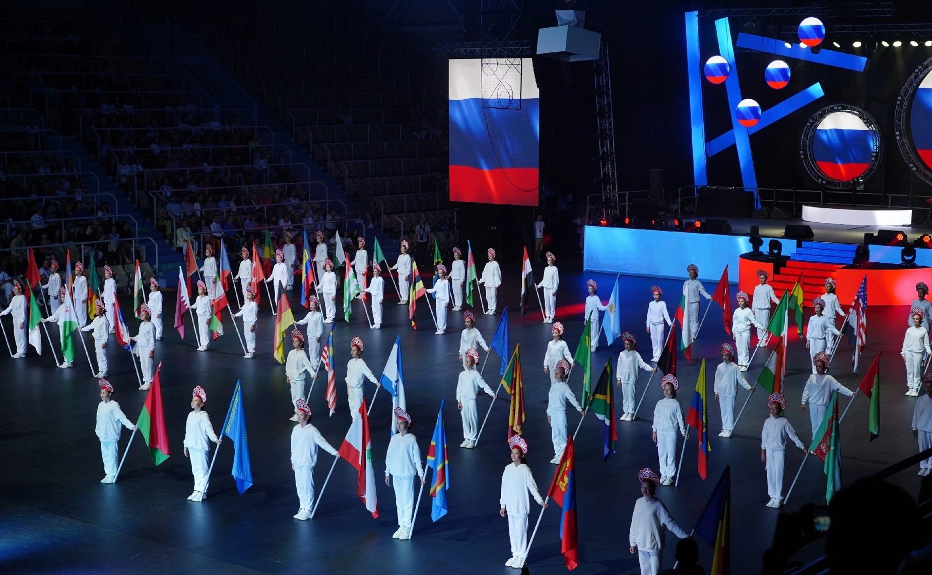 VIII Международный форум «Евразия Global»