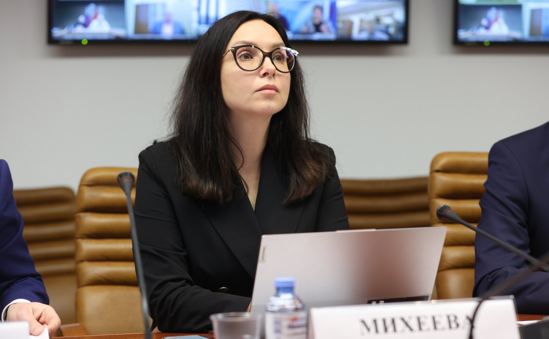 Круглый стол на тему «Проблемы государственной кадастровой оценки»