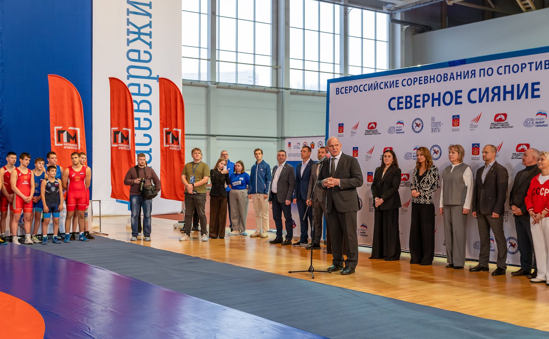 Александр Карелин и Лариса Круглова открыли в Мурманске 51-й Всероссийский турнир по спортивной борьбе «Северное Сияние»
