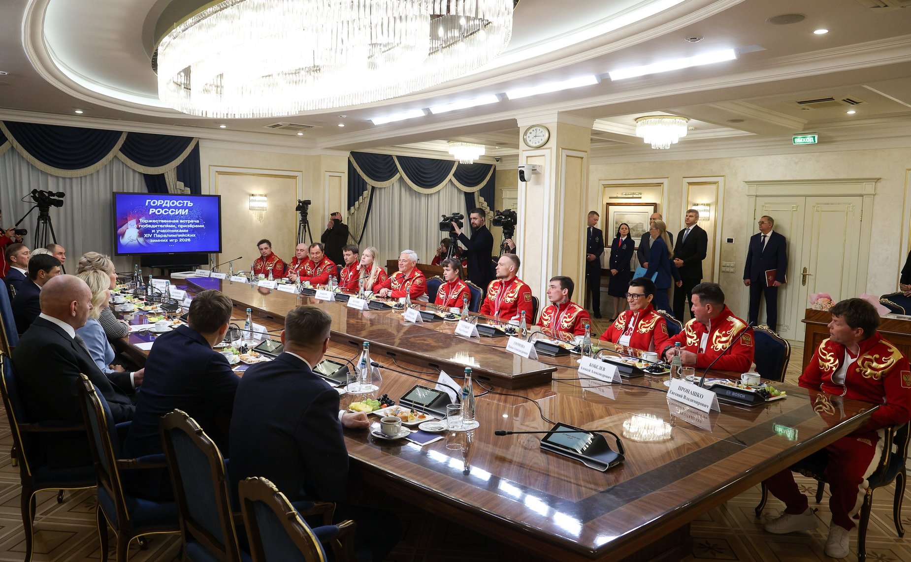 Встреча Председателя Совета Федерации Валентины Матвиенко с членами паралимпийской сборной России — победителями и призёрами ХIV Паралимпийских зимних игр 2026 года в Италии
