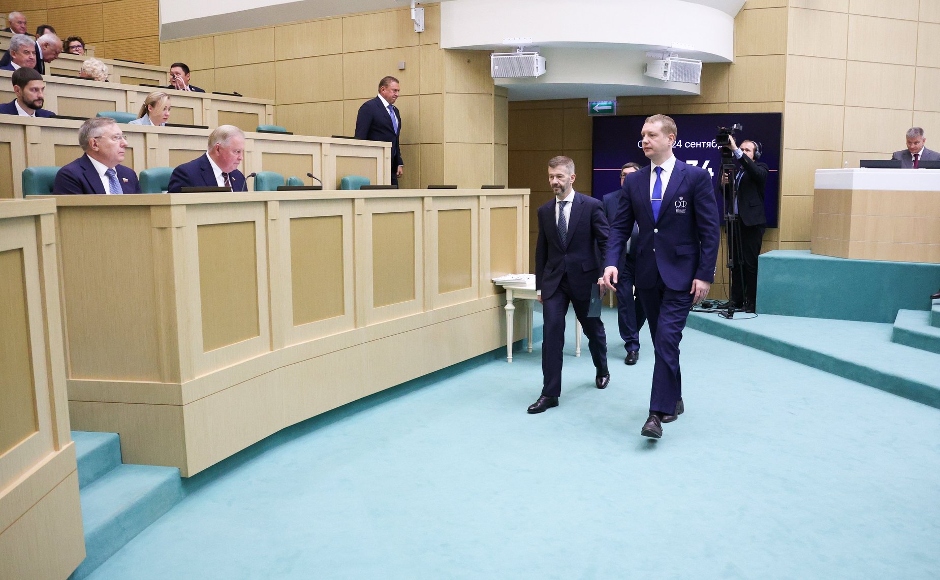 596-е заседание Совета Федерации