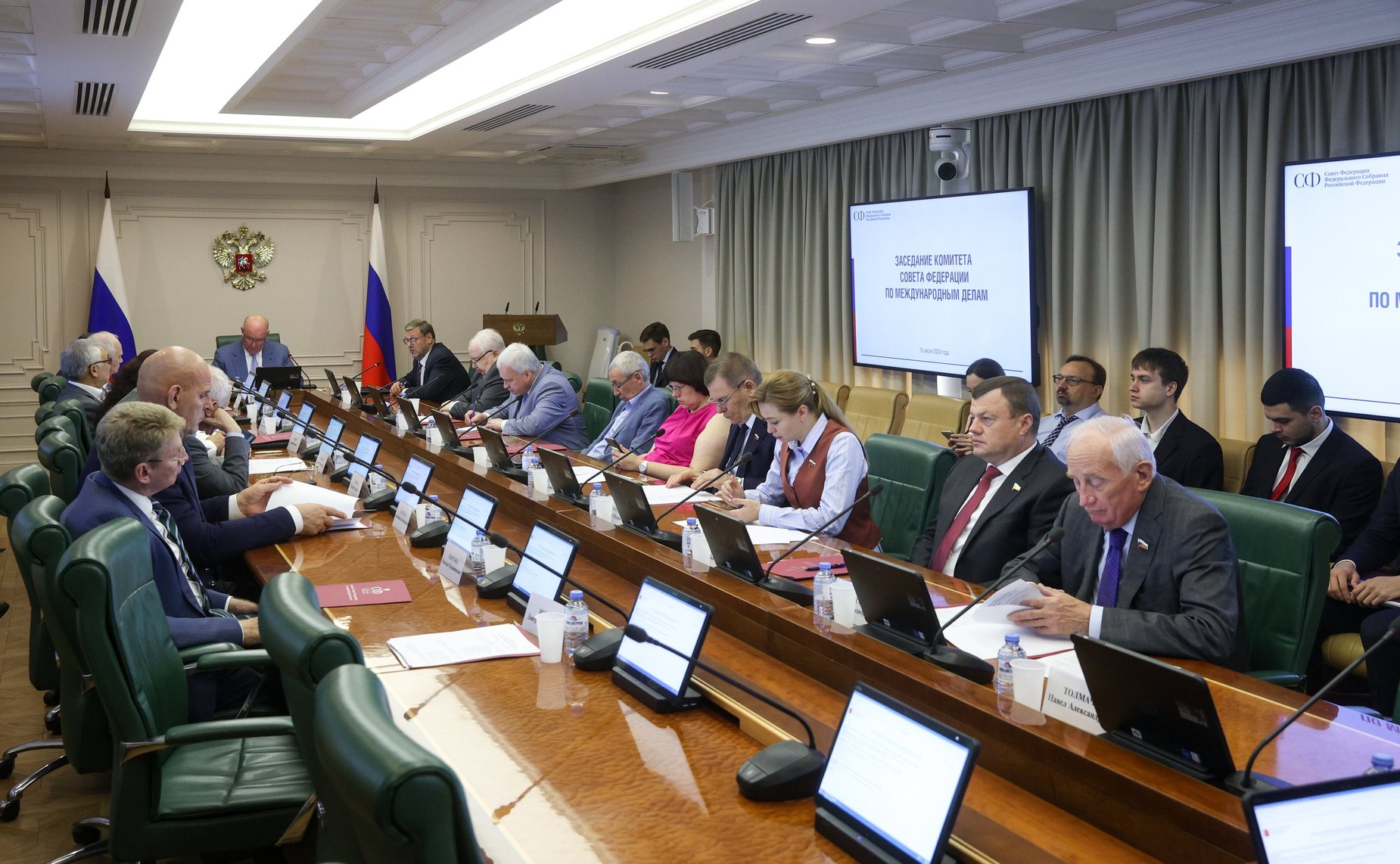 Заседание Комитета Совета Федерации по международным делам