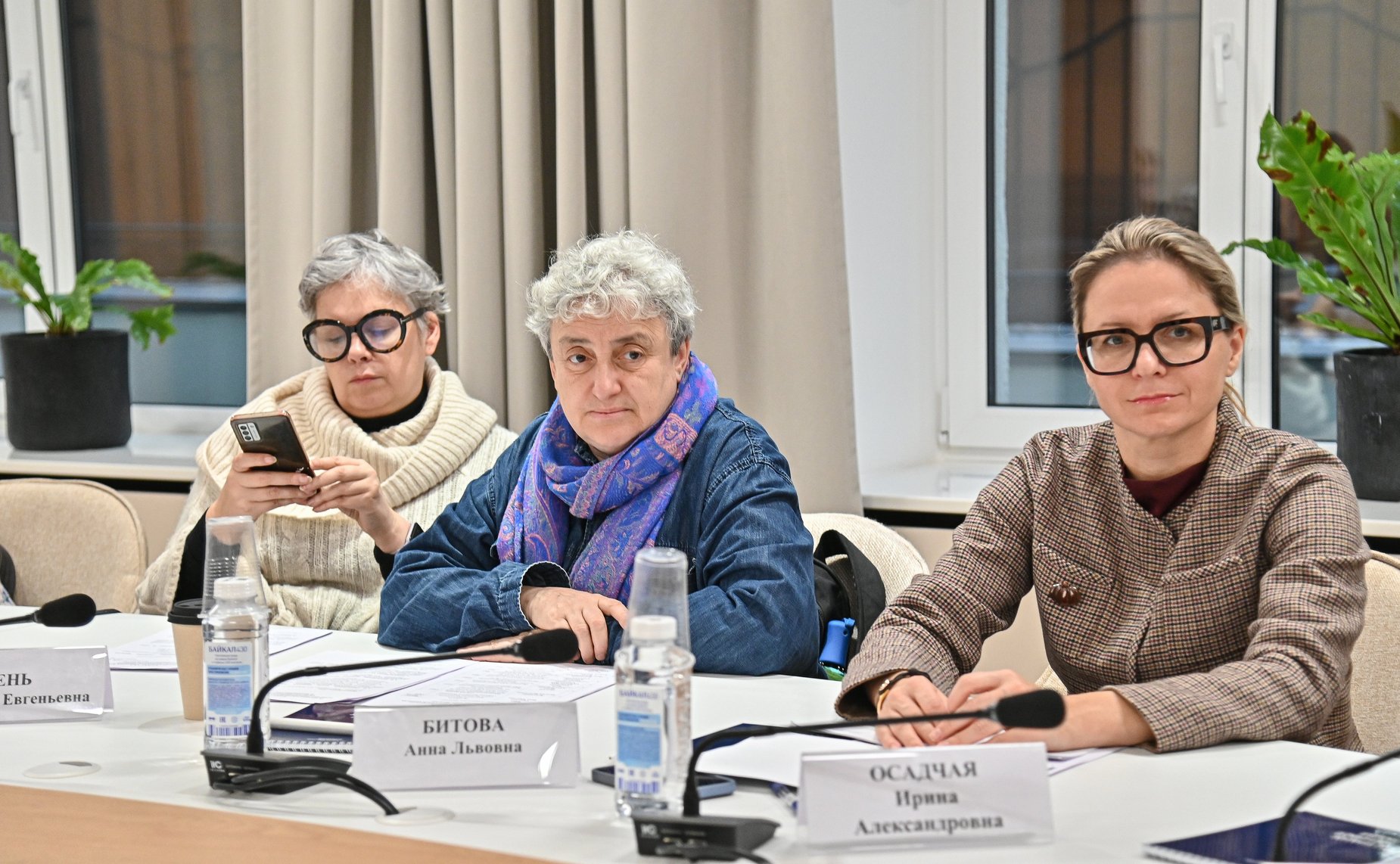 Заместитель Председателя Совета Федерации Инна Святенко провела заседание рабочей группы «Социальные проекты» Агентства стратегических инициатив