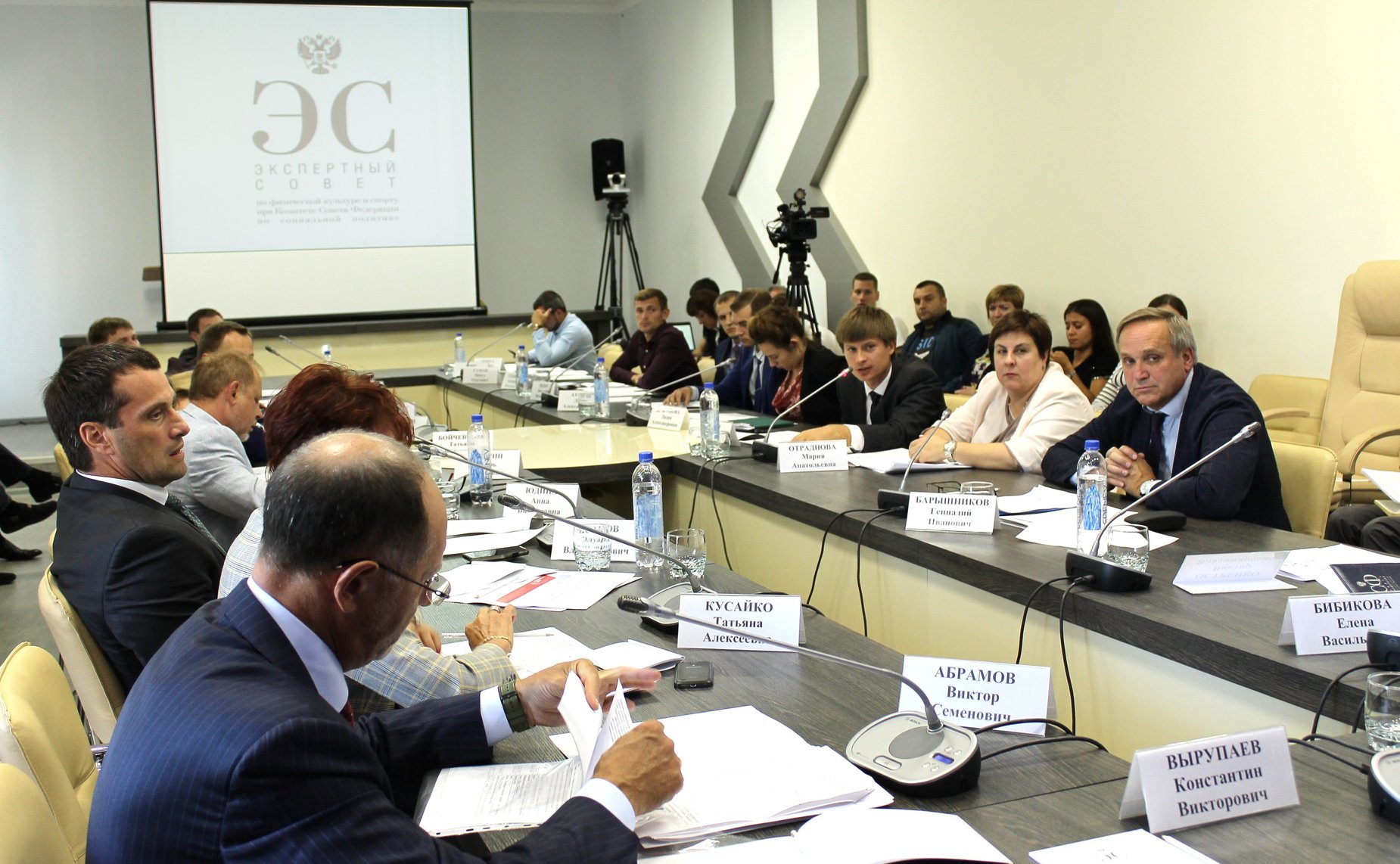 В Псковской области состоялось совместное выездное заседание Экспертного совета и Палаты молодых законодателей при СФ