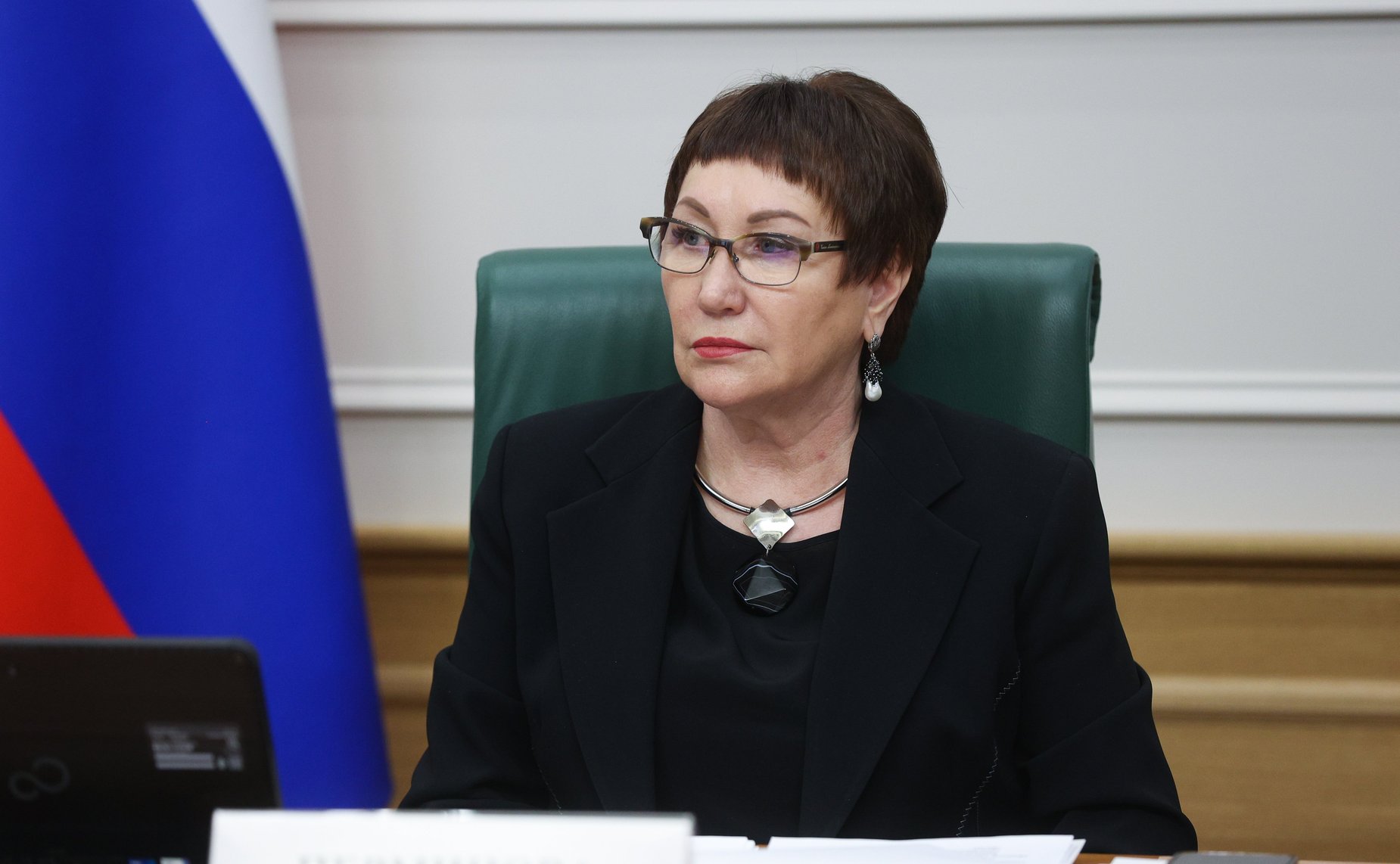 РЕлена Перминова