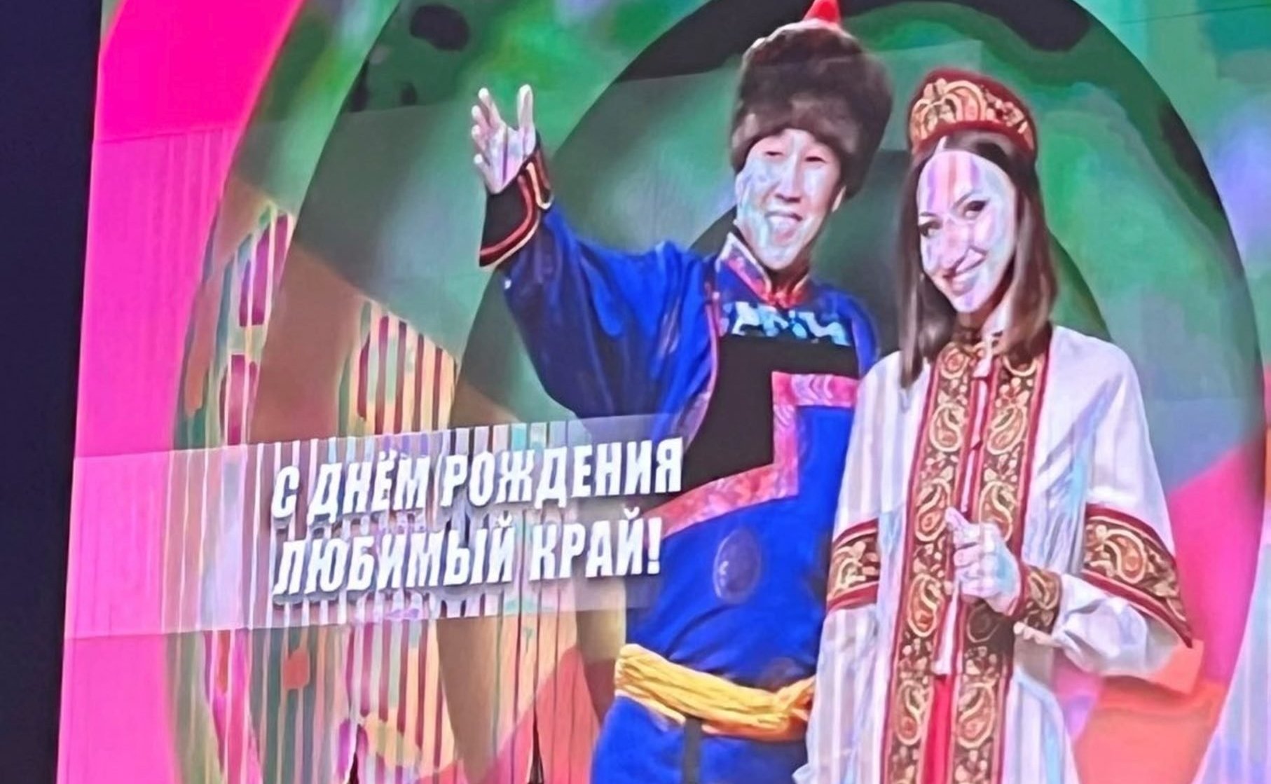 Баир Жамсуев в рамках работы в регионе 1 марта принял участие в праздновании юбилейного 15-го дня рождения Забайкальского края