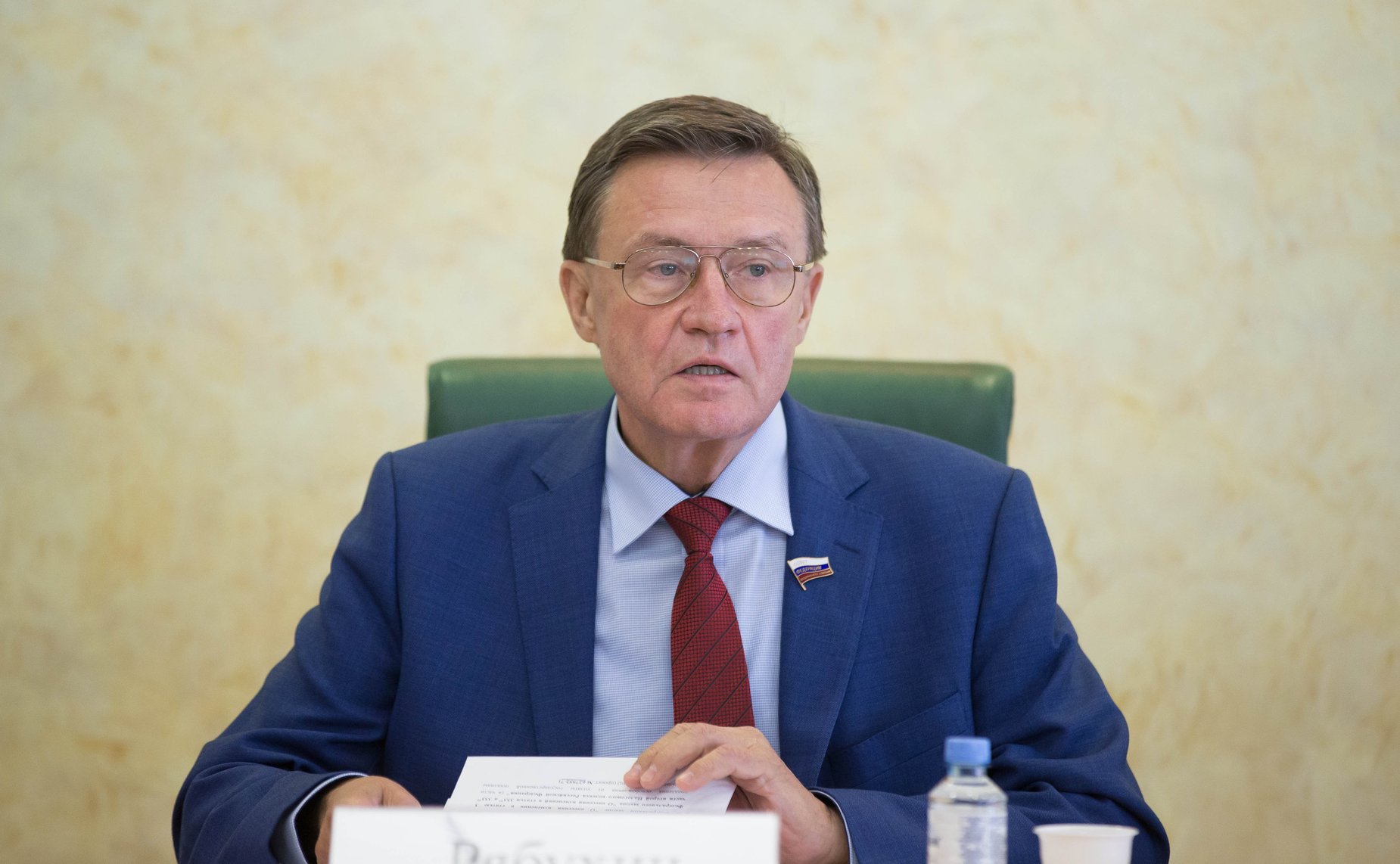 Сергей Рябухин