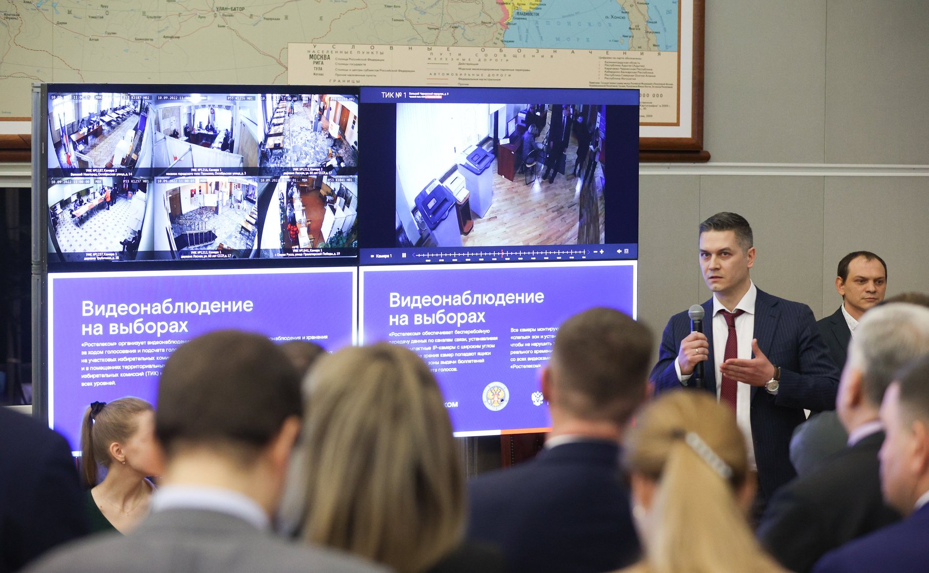 Совещание Комитета СФ по Регламенту и организации парламентской деятельности