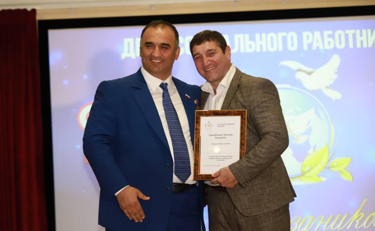 Мохмад Ахмадов посетил отделение Пенсионного фонда Российской Федерации по региону