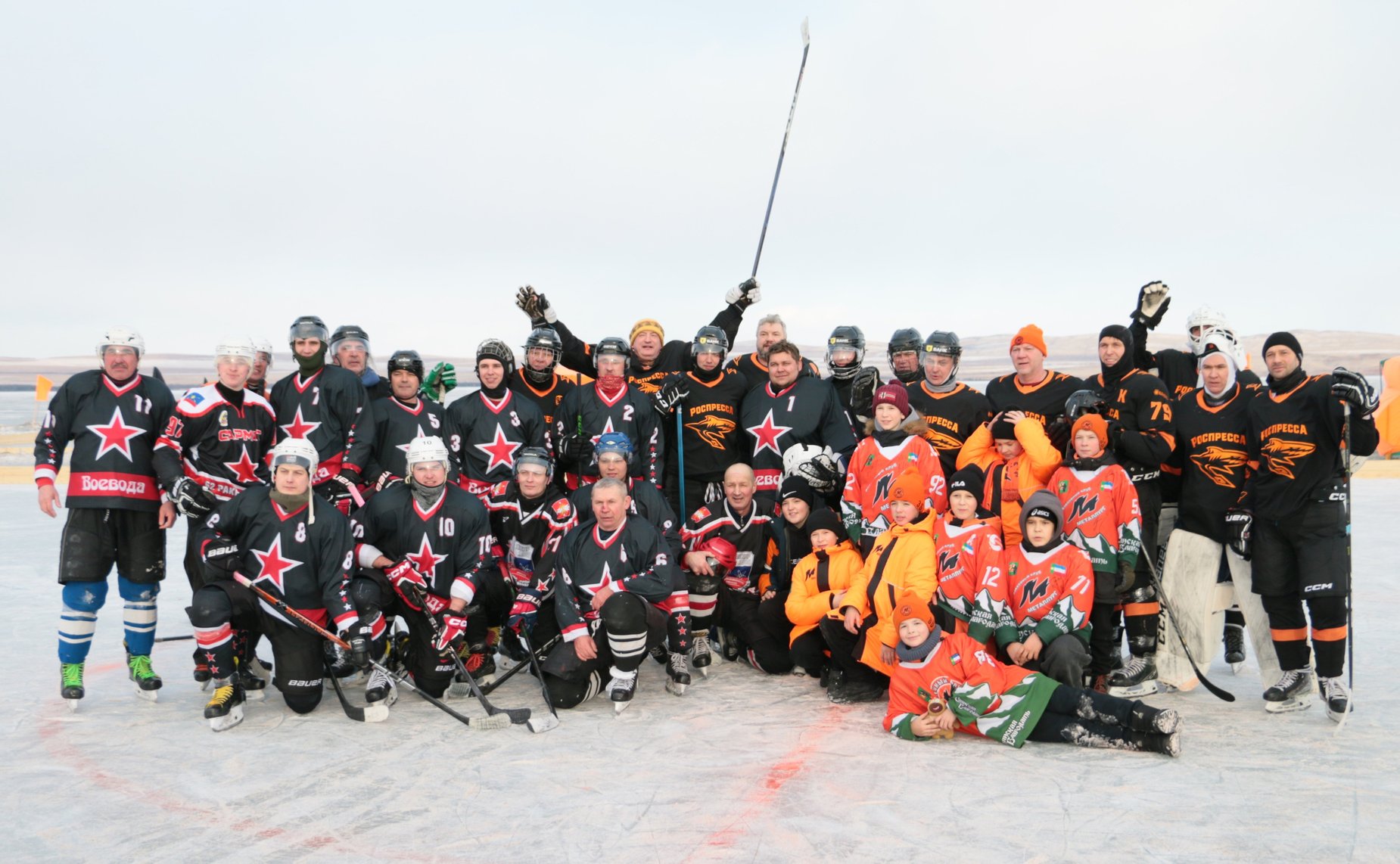 Александр Жуков принял участие в открытии хоккейного турнира, который проводится на территории курорта «Озеро Шира»