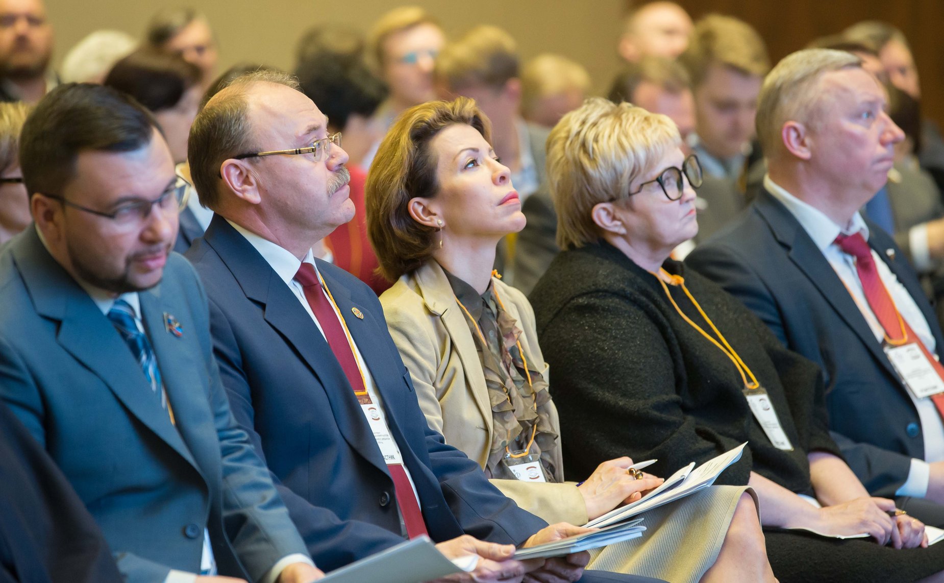 Конференция «Культурное пространство народов России и Донбасса»