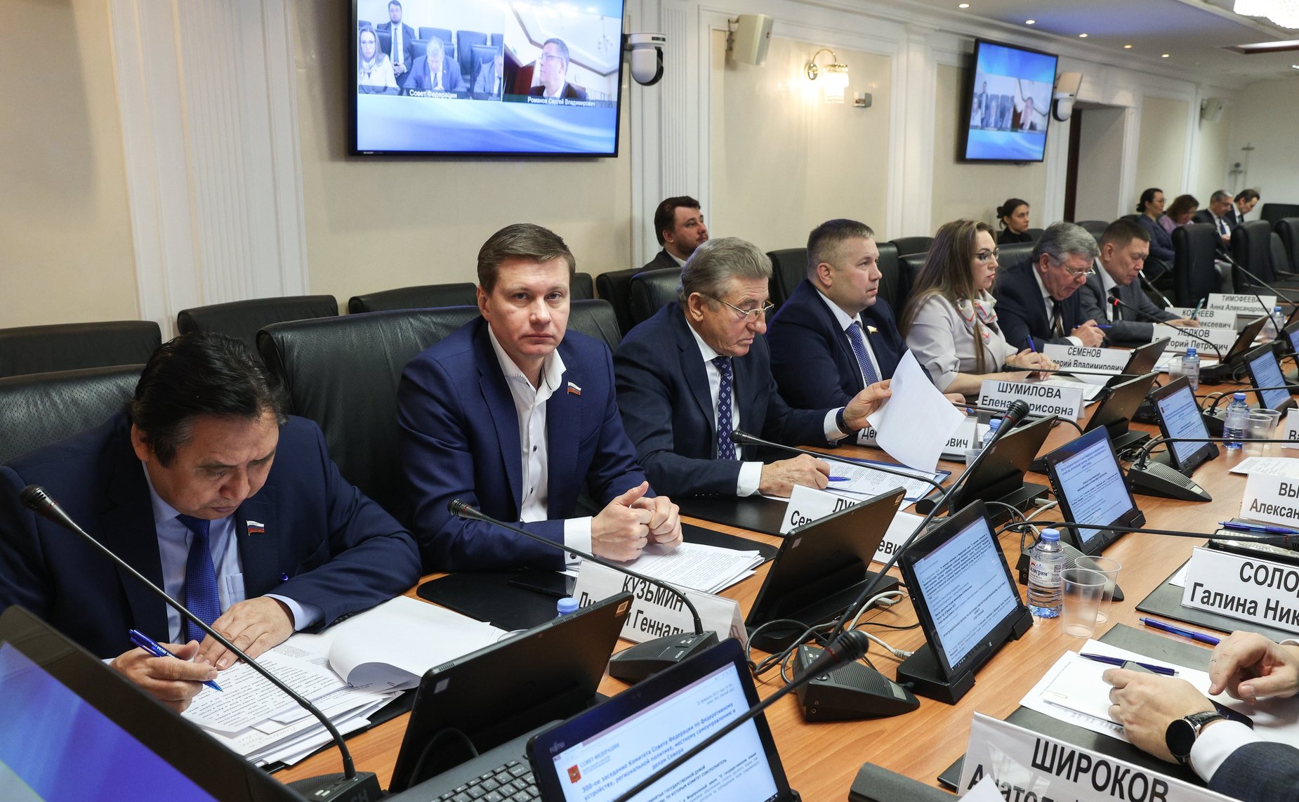 Заседание Комитета СФ по федеративному устройству, региональной политике, МСУ и делам Севера