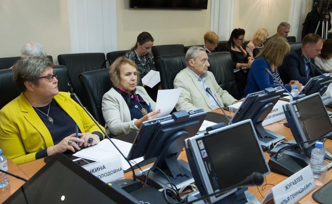 Совещание «Особенности реставрации объектов культурного наследия: законодательный аспект»