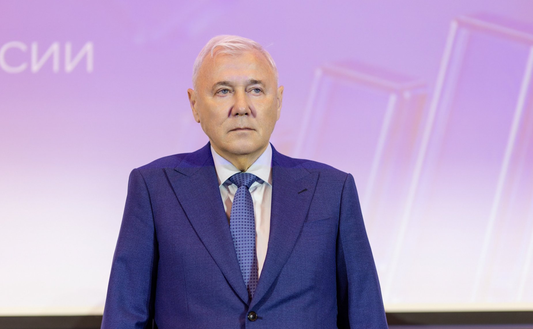Николай Журавлев принял участие в VIII Съезде Ассоциации банков России