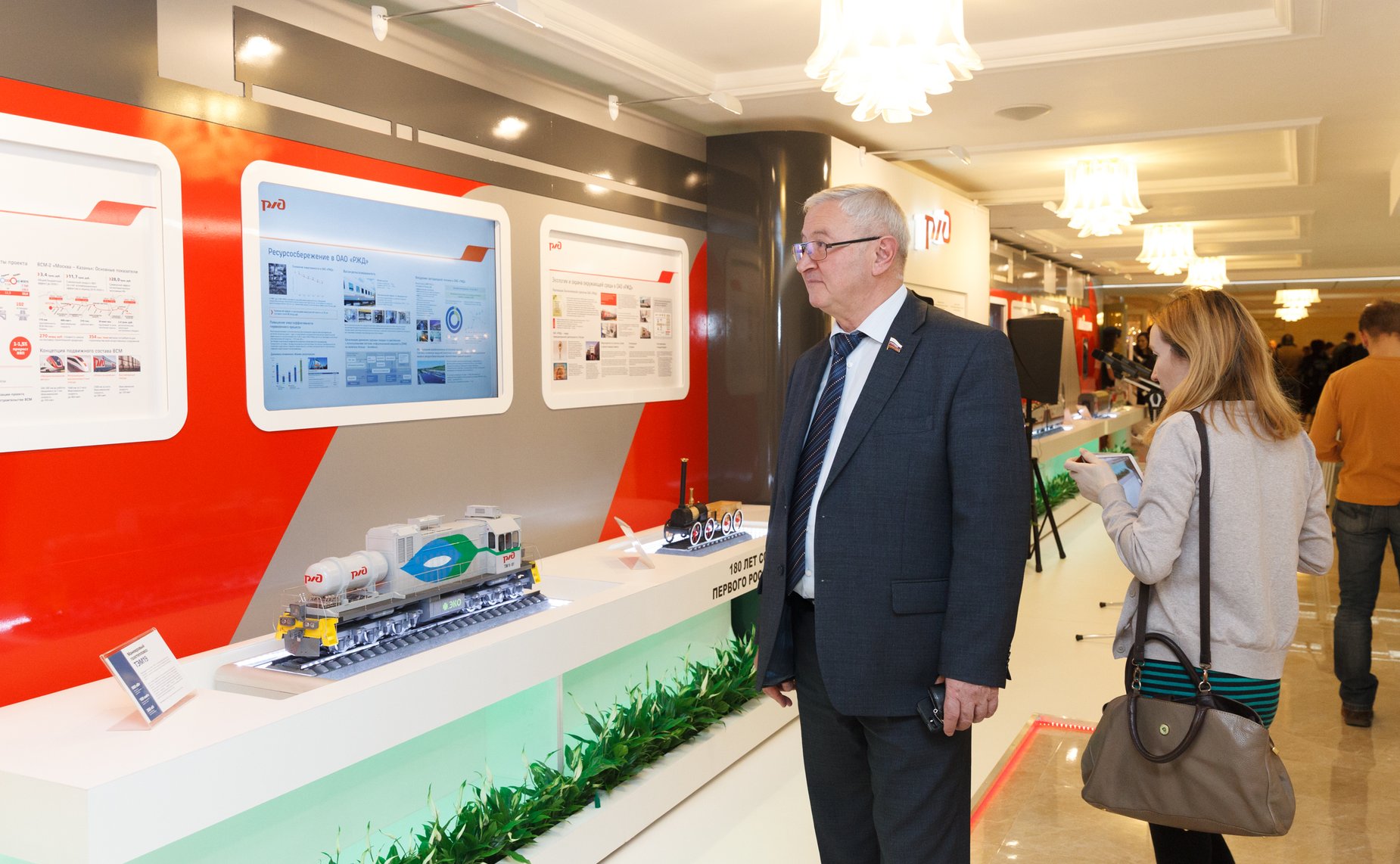 Открытие выставки РЖД в Совете Федерации