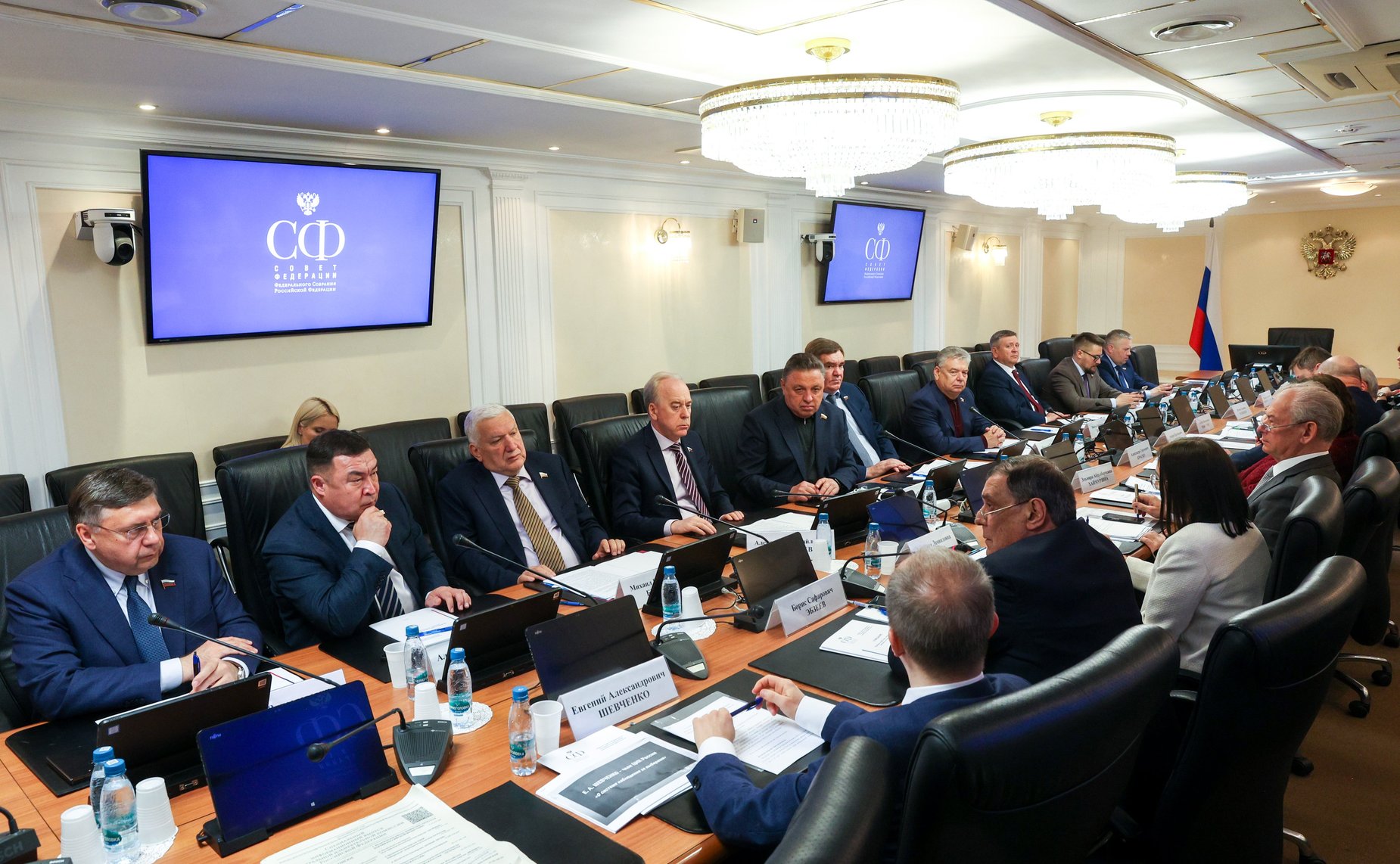 Совещание Комитета Совета Федерации по Регламенту и организации парламентской деятельности «Выборы в 2025 году и общественный контроль за голосованием»
