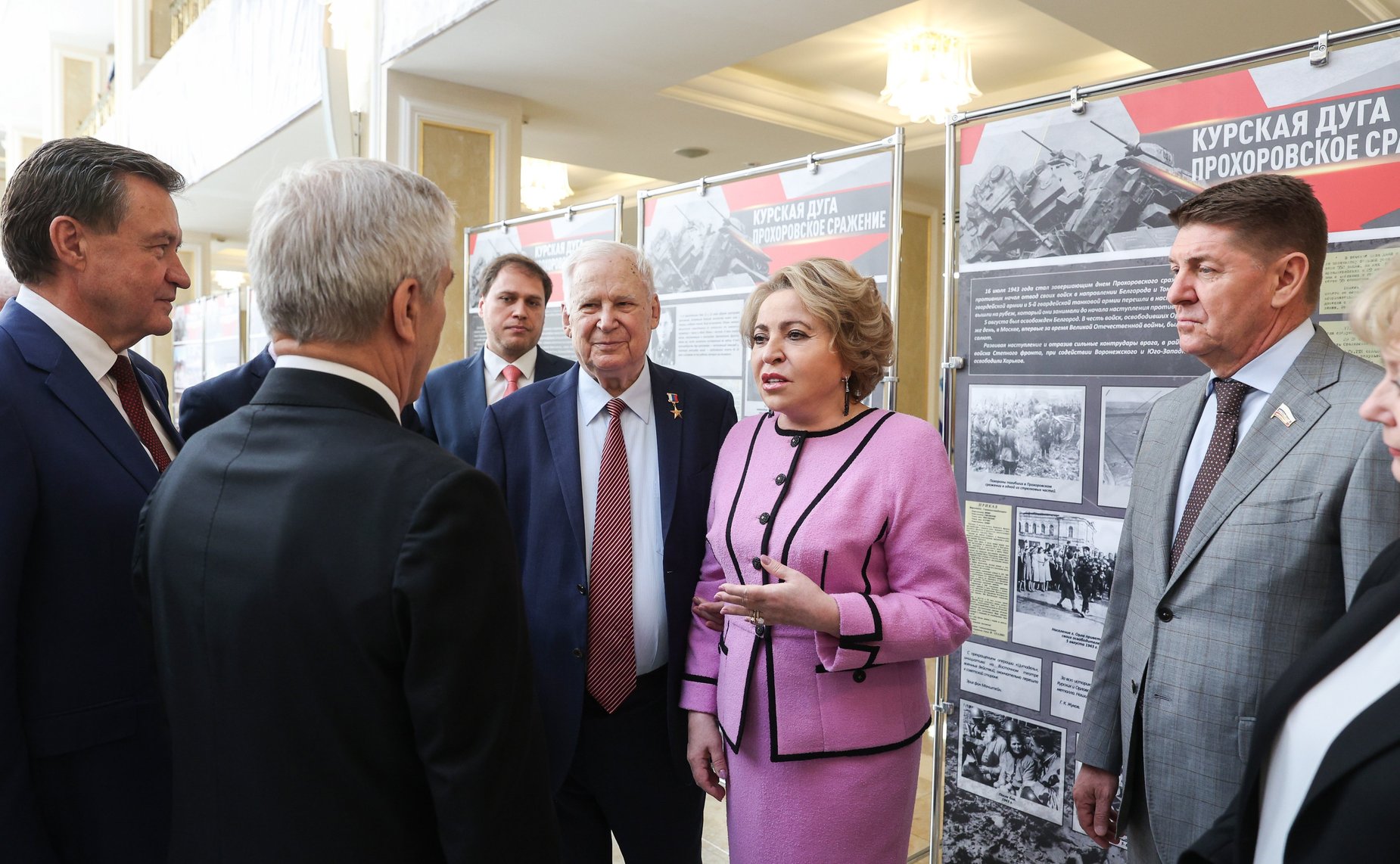Валентина Матвиенко открыла выставку, посвященную 80-летию Курской битвы