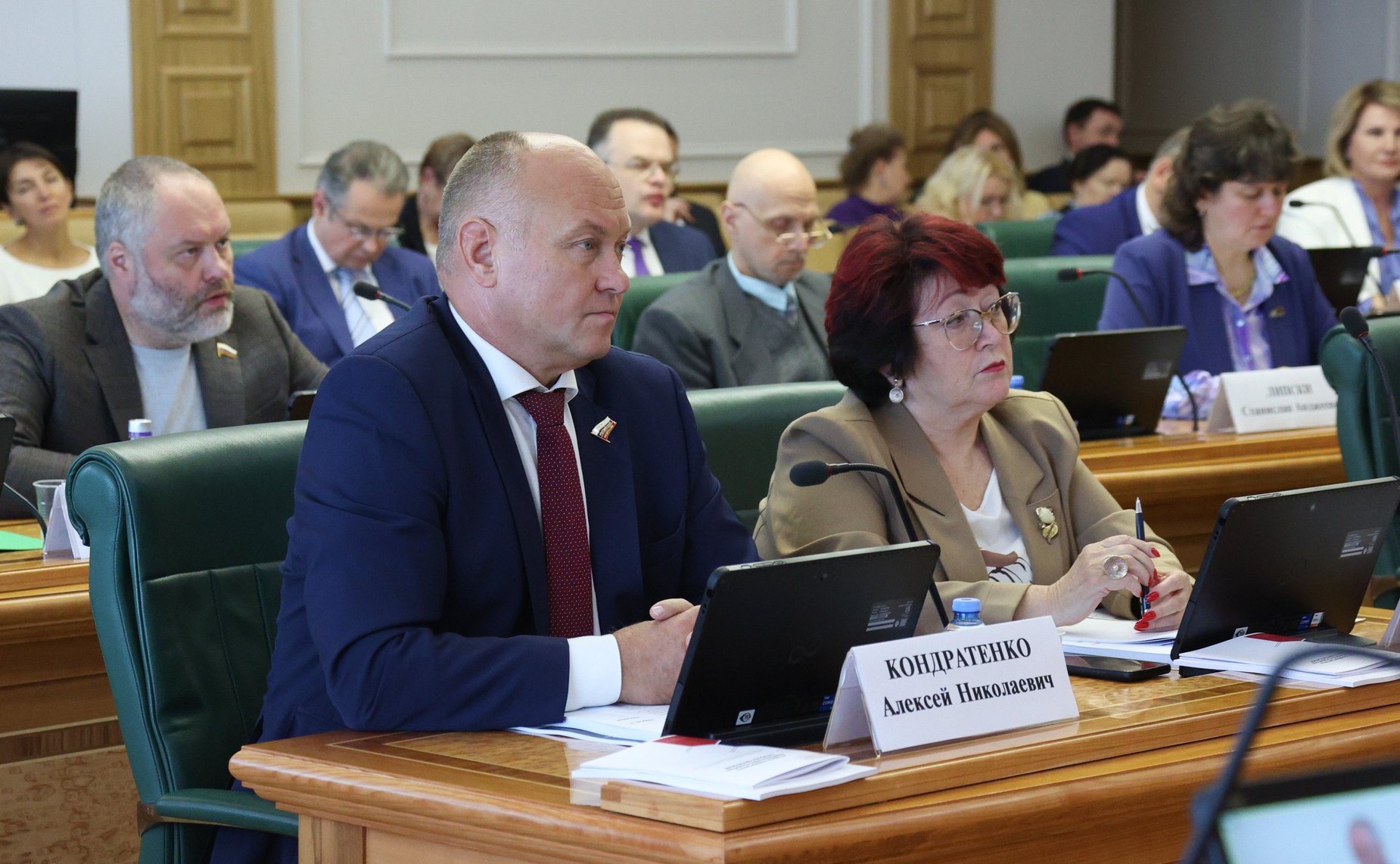 Парламентские слушания Комитета СФ по аграрно-продовольственной политике и природопользованию