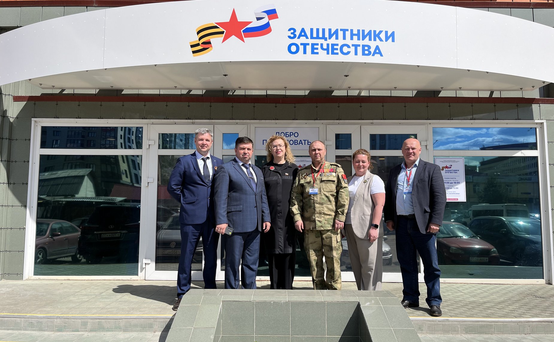 Ольга Епифанова посетила филиал Государственного фонда «Защитники Отечества» по Республике Коми