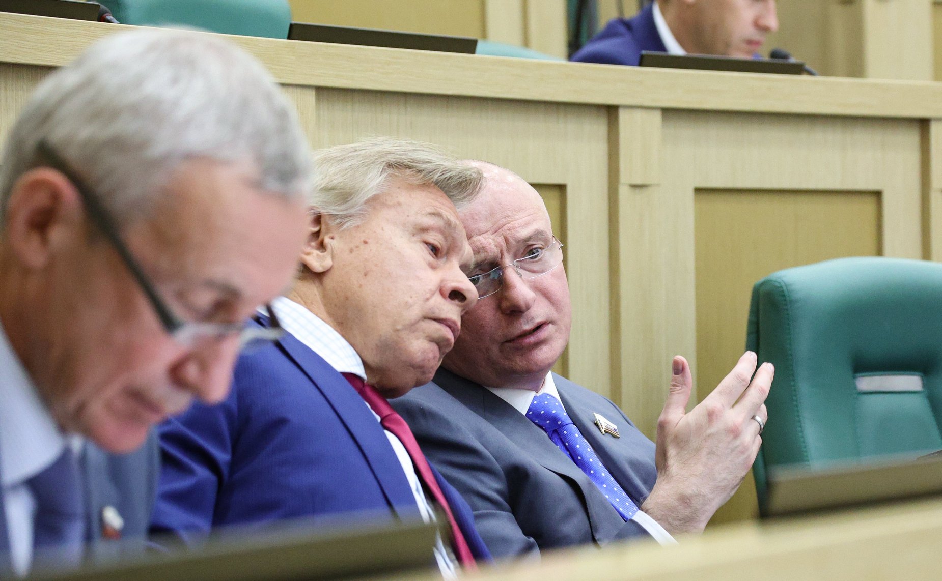 574-е заседание Совета Федерации