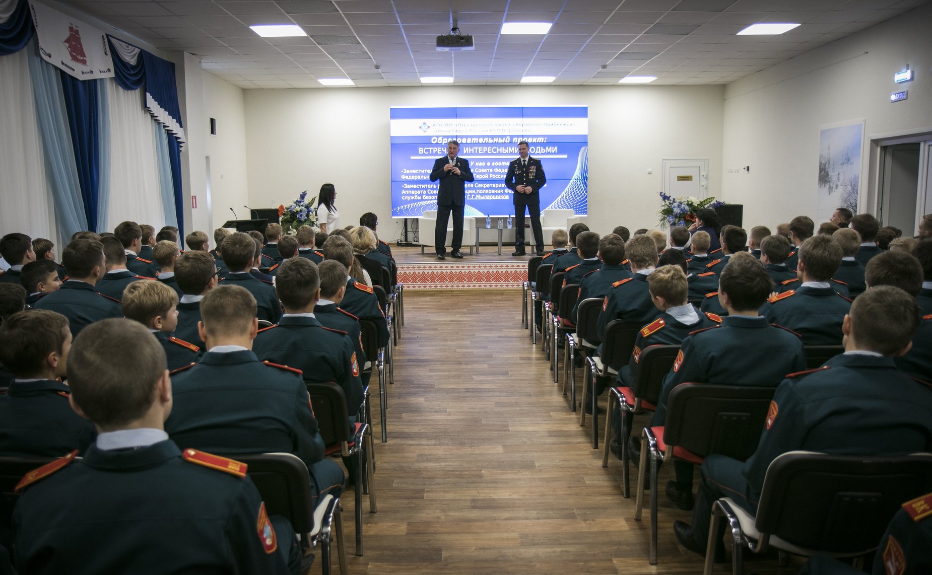 Ю. Воробьев провел урок патриотического воспитания в Кадетской школе «Корабелы Прионежья»