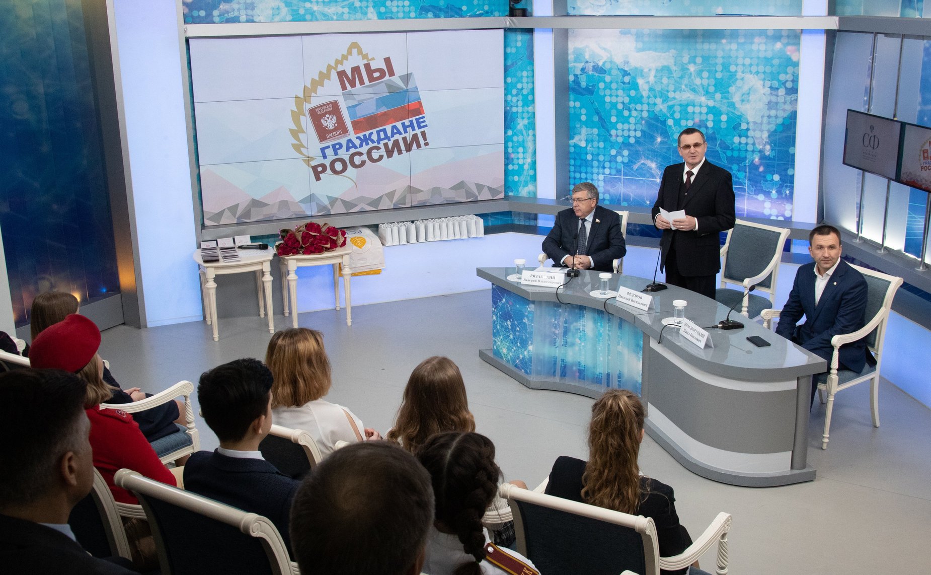 Церемония вручения паспортов в рамках проведения Всероссийской акции «Мы — граждане России!»