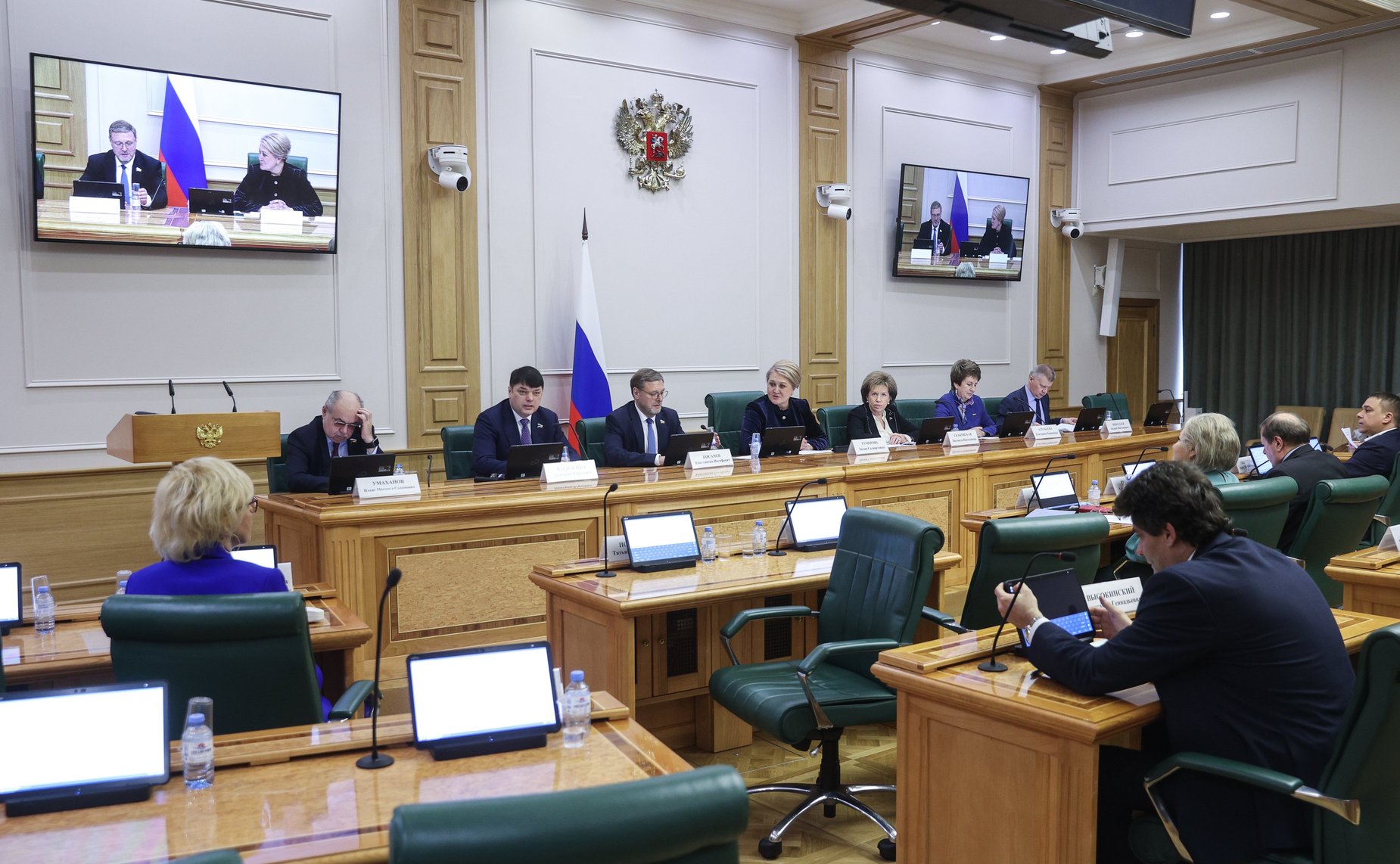 Расширенное заседание Комитета Совета Федерации по науке, образованию и культуре