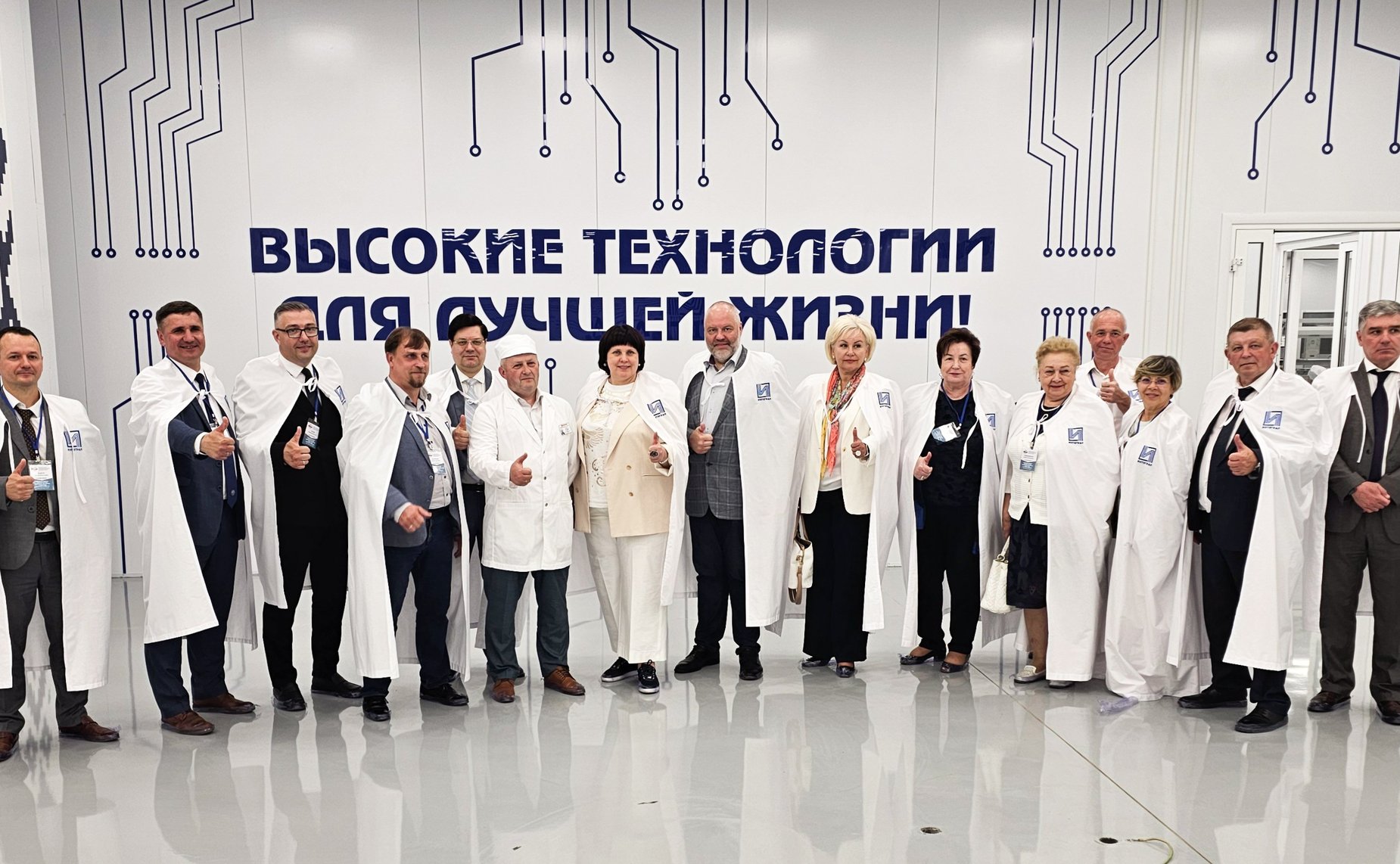 Елена Афанасьева посетила ОАО «Интеграл»