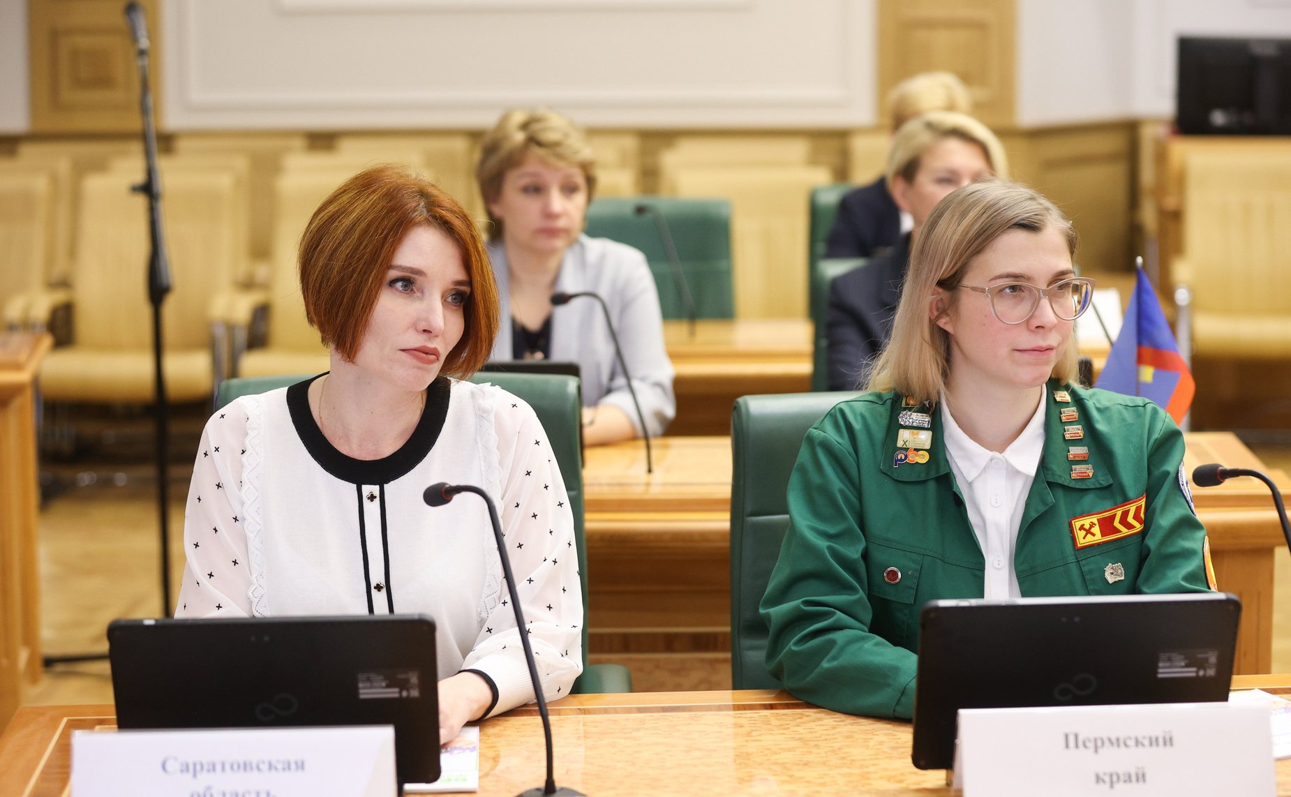 Подведение итогов XII Всероссийской акции «Добровольцы-детям», организованной Фондом поддержки детей, находящихся в трудной жизненной ситуации