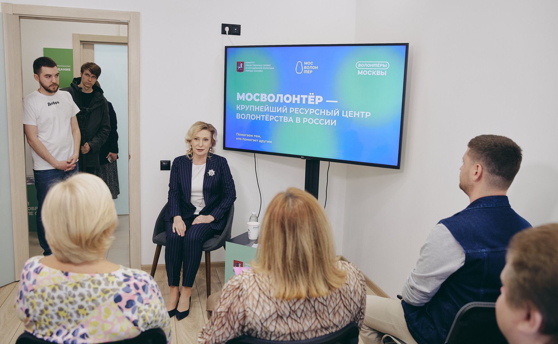 Инна Святенко приняла участие в открытии волонтёрского окружного центра «Доброе место. ЮВАО»