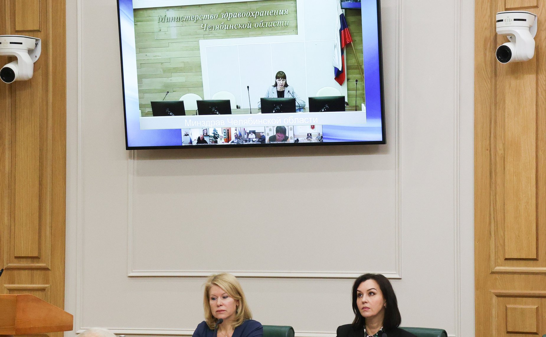 Парламентские слушания Комитета Совета Федерации по социальной политике на тему «Актуальные вопросы здорового питания детей раннего возраста (от 0 до 3 лет). Законодательное регулирование»