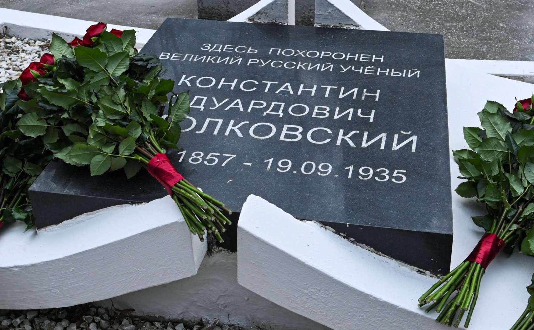 Анатолий Артамонов принял участие в рабочей поездке Дмитрия Рогозина в Калужскую область