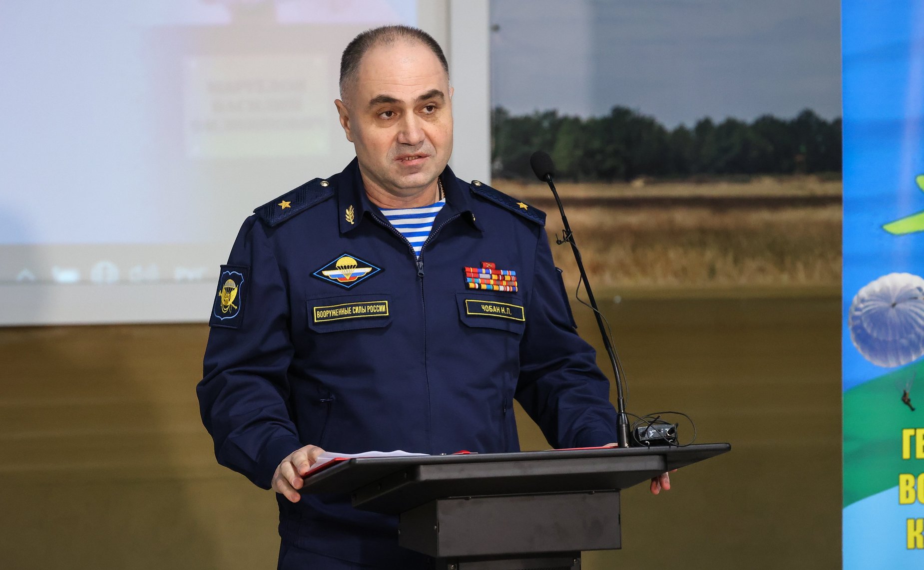 Рабочая поездка Андрея Турчака в Рязанскую область(фото Григорий Надток)