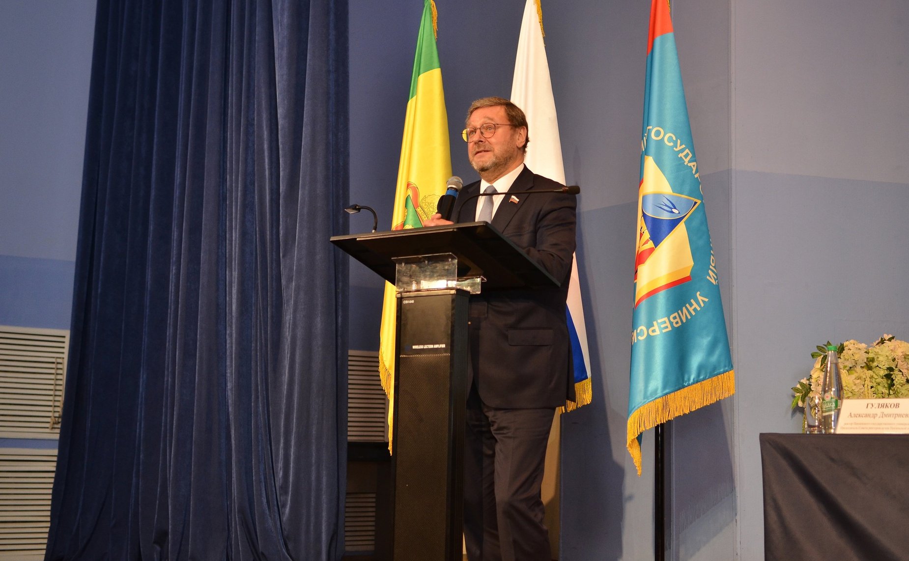 Заместитель Председателя Совета Федерации Константин Косачев