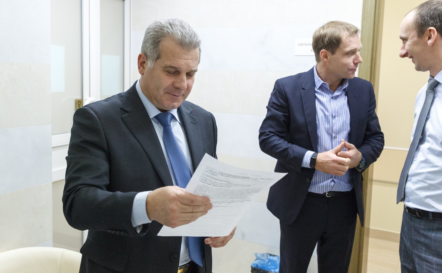 День донора в Совете Федерации