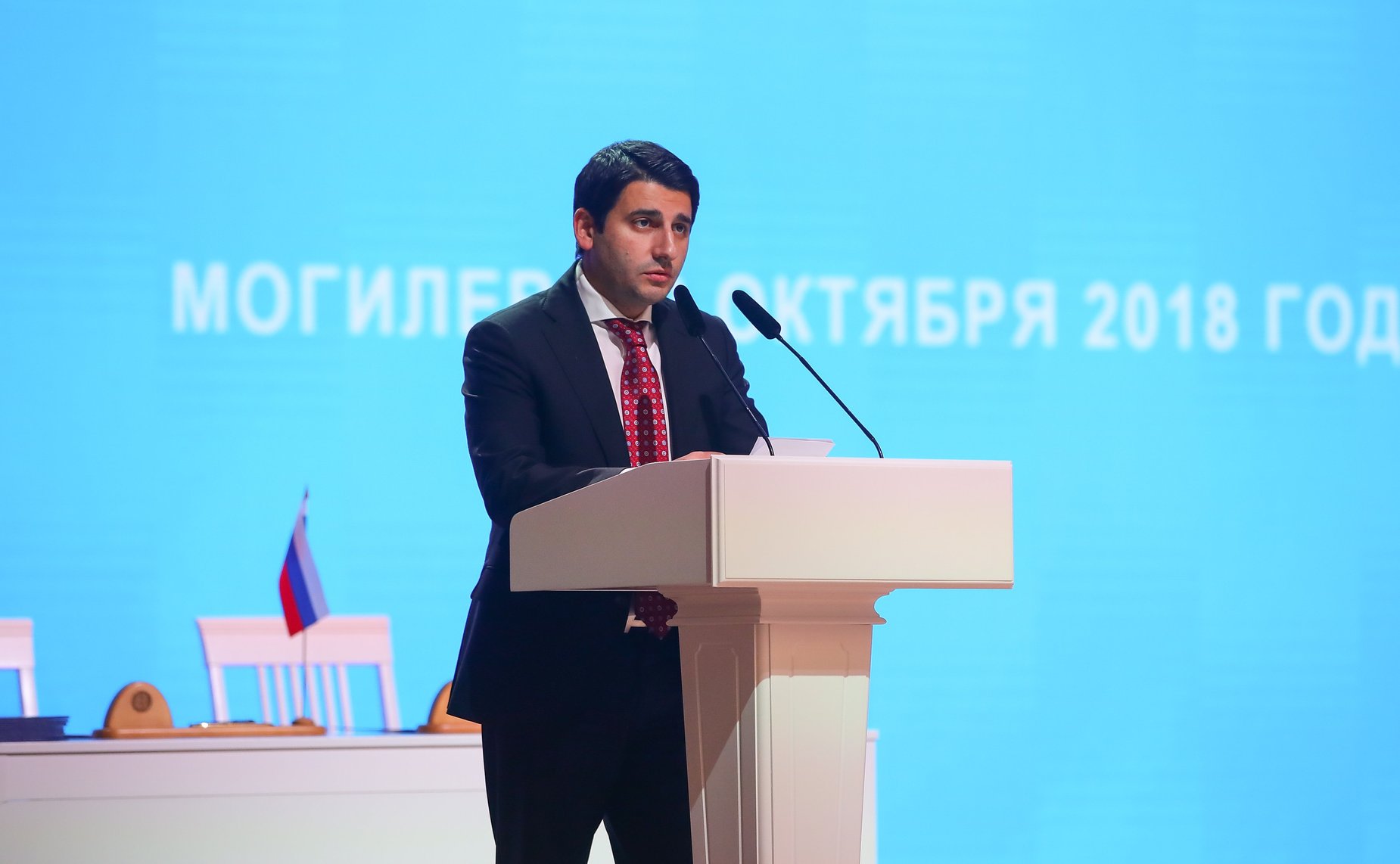 Пленарное заседание V Форума регионов Беларуси и России