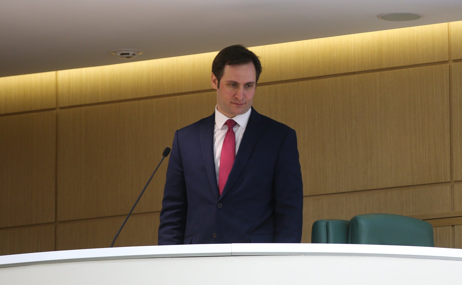 494-е заседание Совета Федерации