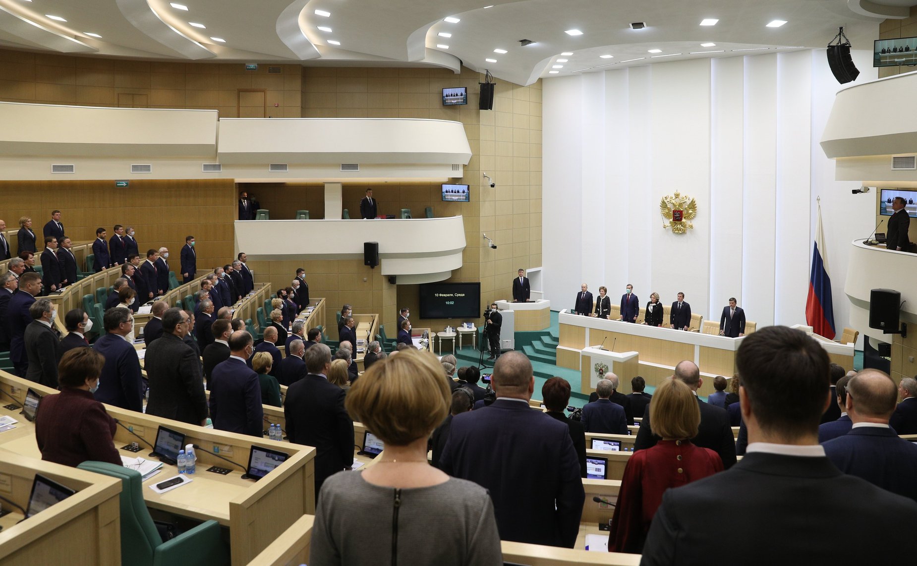 498-е заседание Совета Федерации