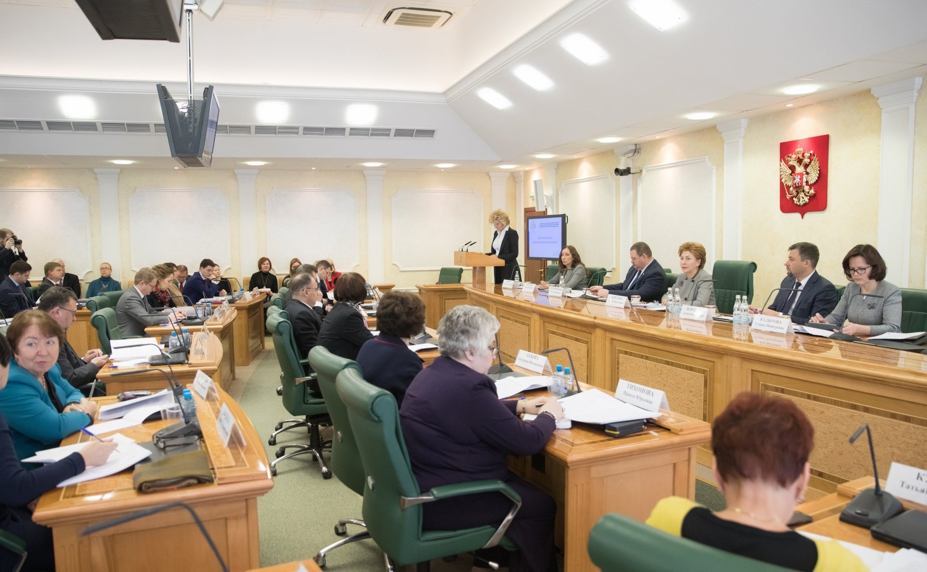 Заседание Совета по развитию социальных инноваций субъектов на тему «Проектный подход в решении социальных проблем»