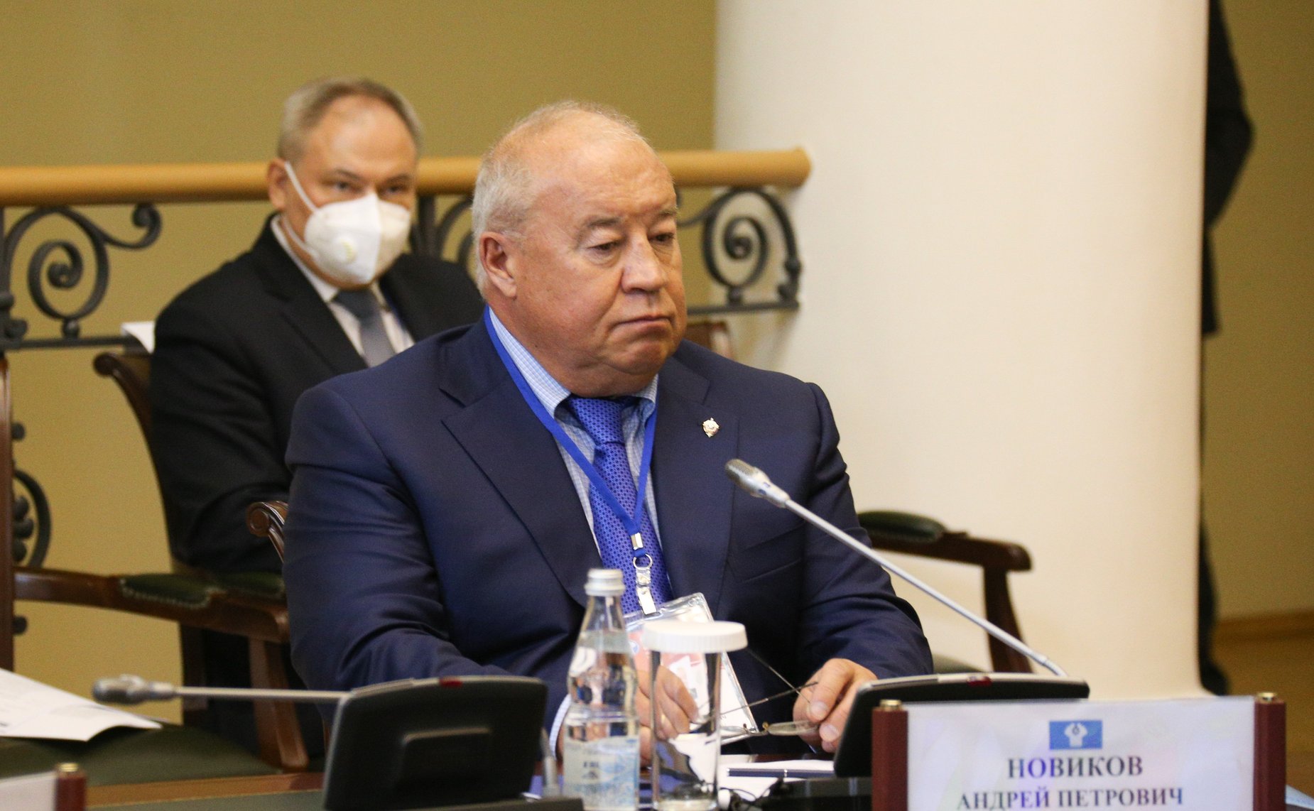 Международная парламентская конференция «Глобальные вызовы и угрозы в условиях пандемии COVID–19. Терроризм и насильственный экстремизм»