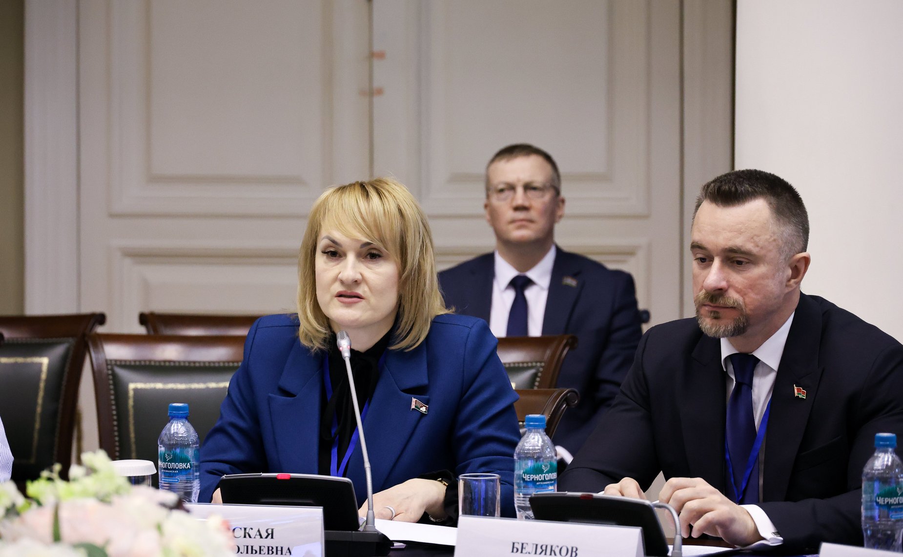 Международная научно-практическая конференция «Формирование доверия к институту выборов и референдума: роль международного наблюдения»