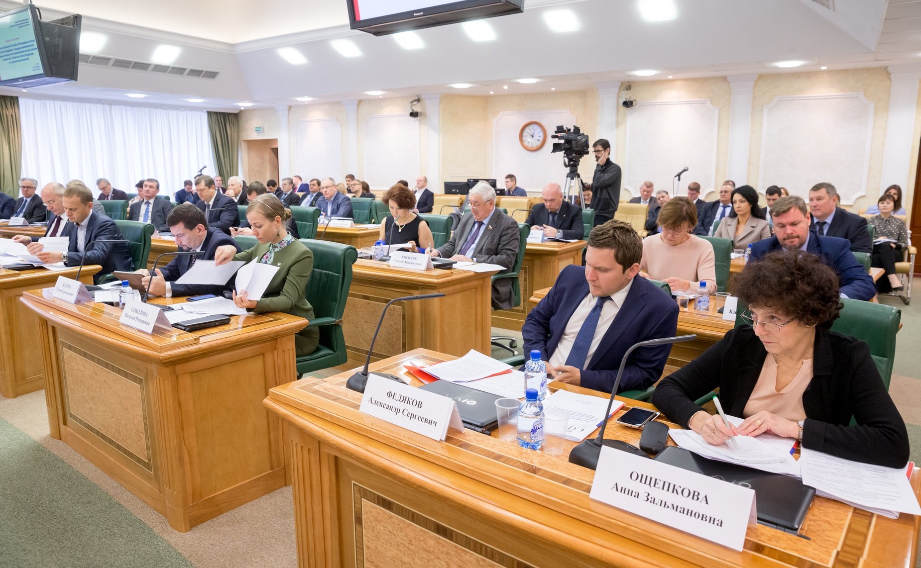 Парламентские слушания на тему «Переход субъектов Российской Федерации на новую систему обращения с твердыми коммунальными отходами: первые итоги правоприменительной практики»