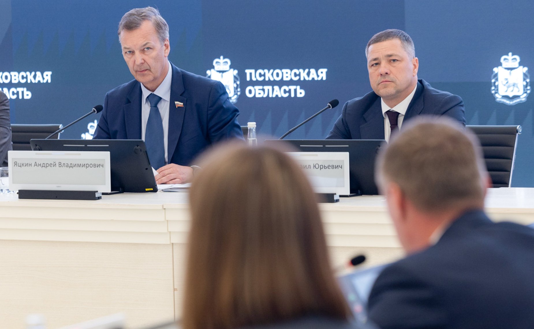 Выездное заседание Комиссии СФ по мониторингу законодательства РФ в сфере государственного контроля (надзора) и муниципального контроля в РФ. Расширенное совещание с представителями надзорных органов СЗФО с участием сотрудников Минэкономразвития РФ