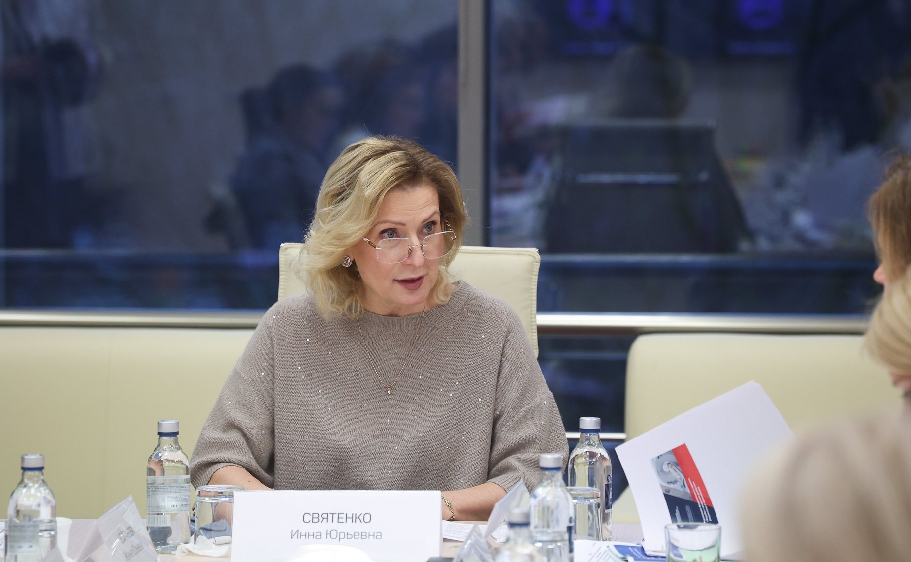 Инна Святенко