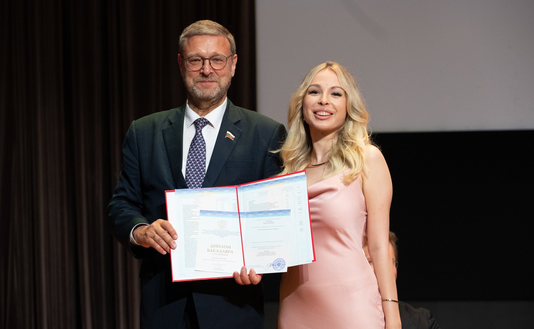 Константин Косачев принял участие в церемонии вручения дипломов выпускникам МГИМО МИД России