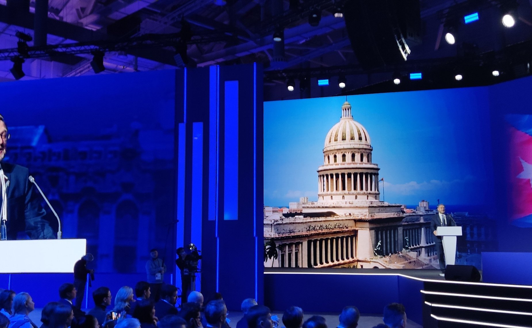 Константин Косачев принял участие в мероприятии, посвященном развитию инвестиционного климата на Кубе