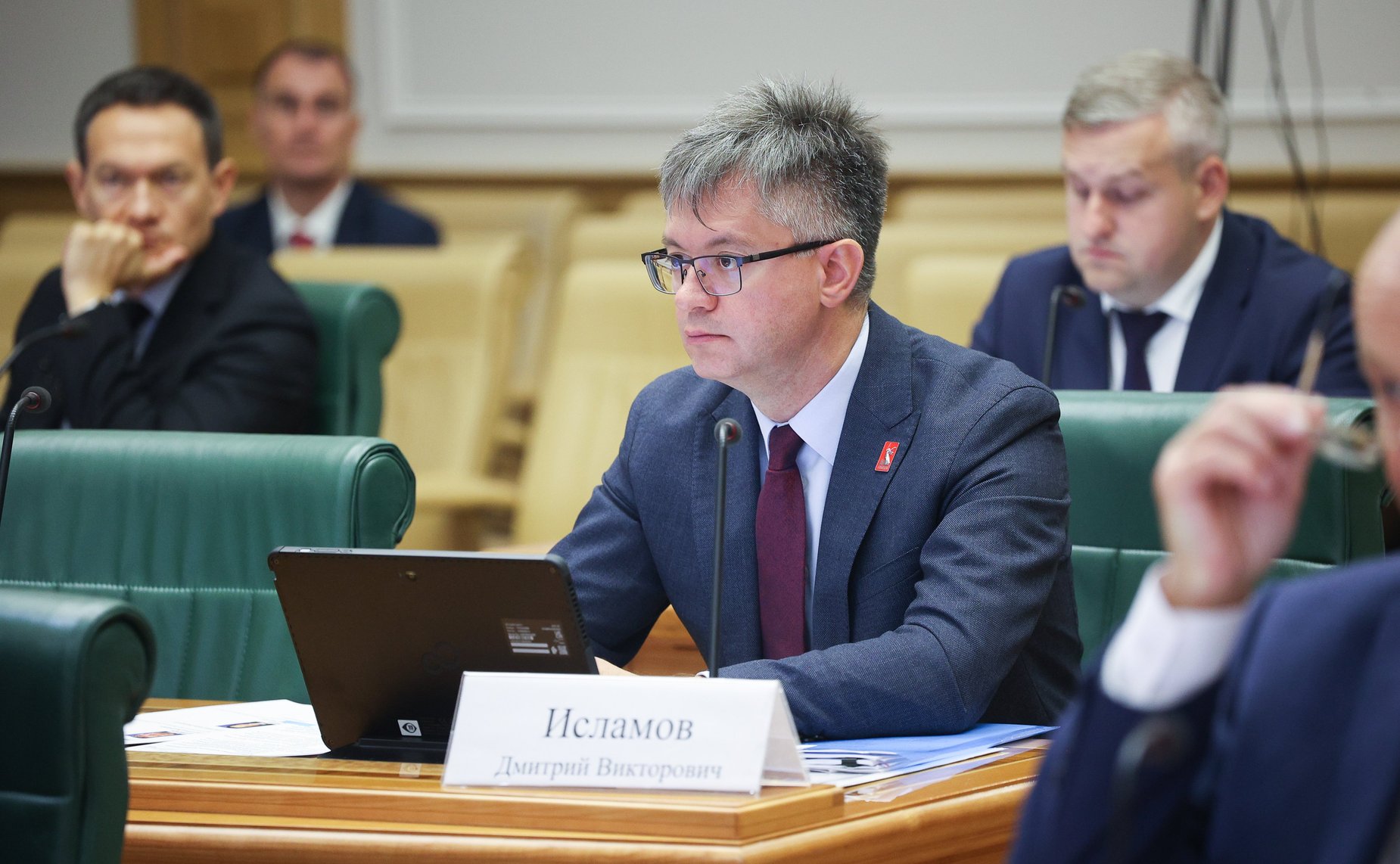 Заседание Комитета Совета Федерации по бюджету и финансовым рынкам