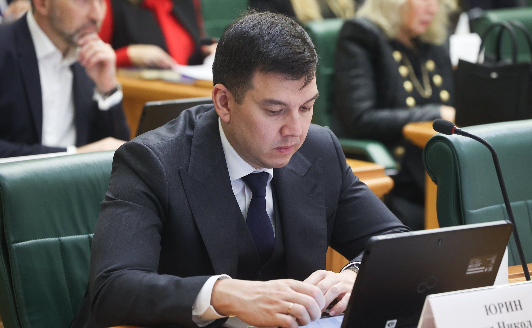 Заседание Совета по вопросам интеллектуальной собственности при Председателе Совета Федерации