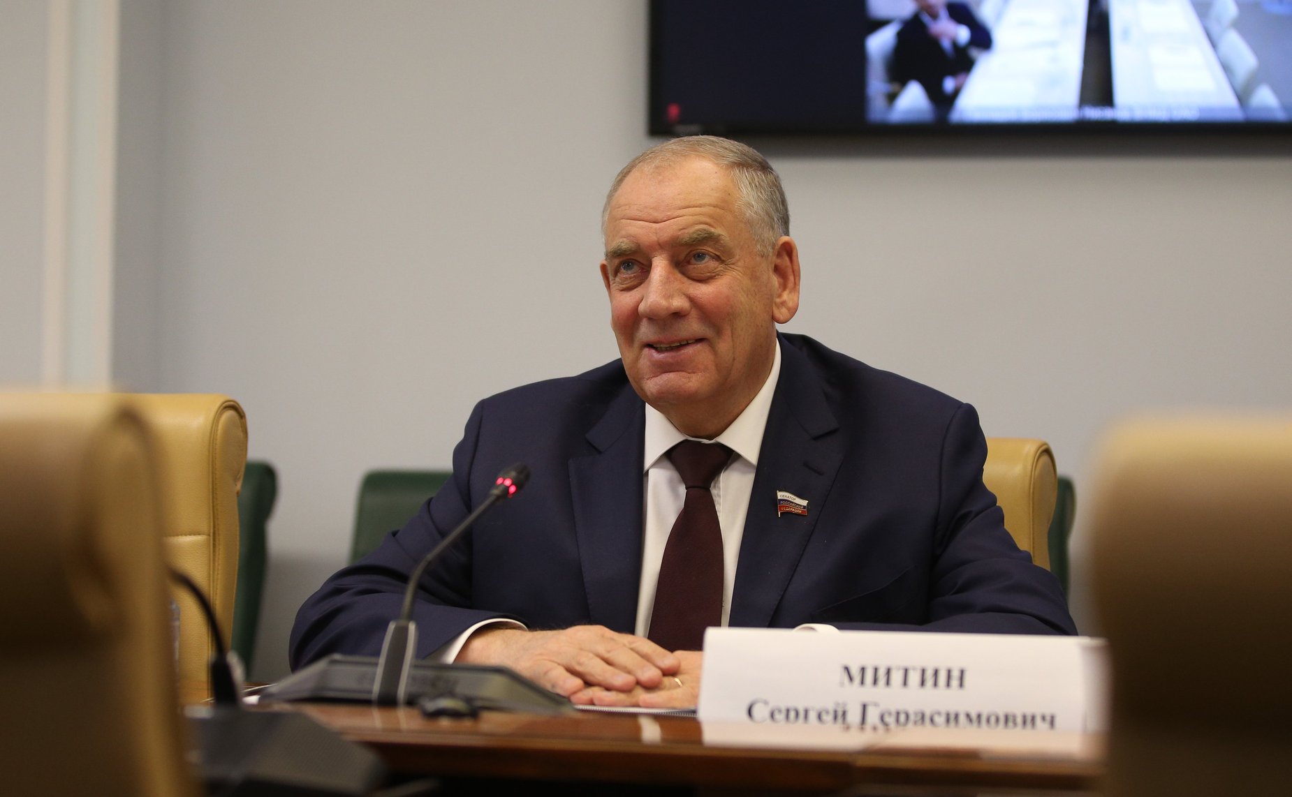 Сергей Митин